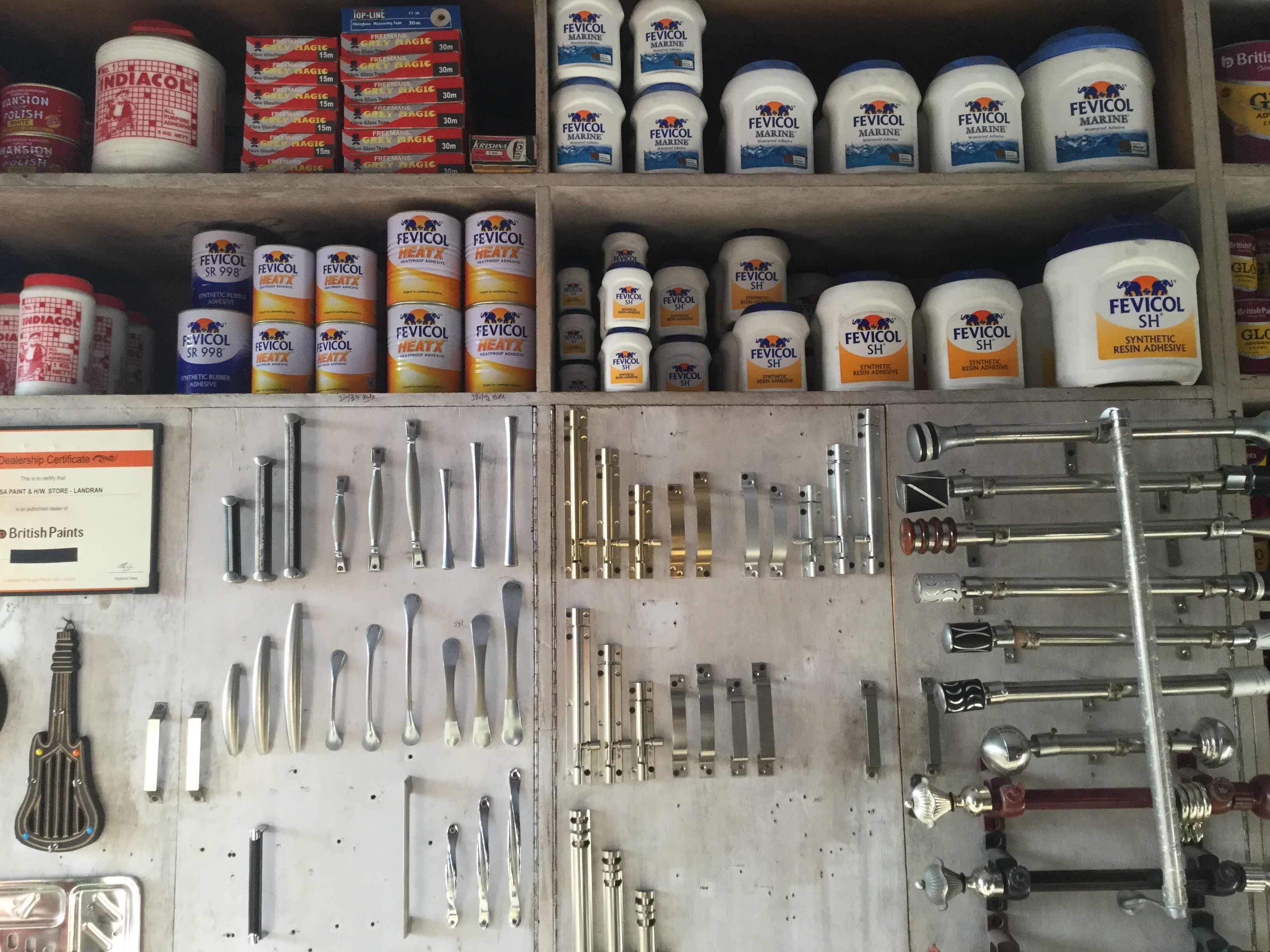 hardware-goods