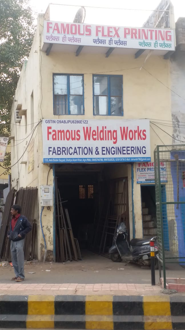 Famous Welding Works