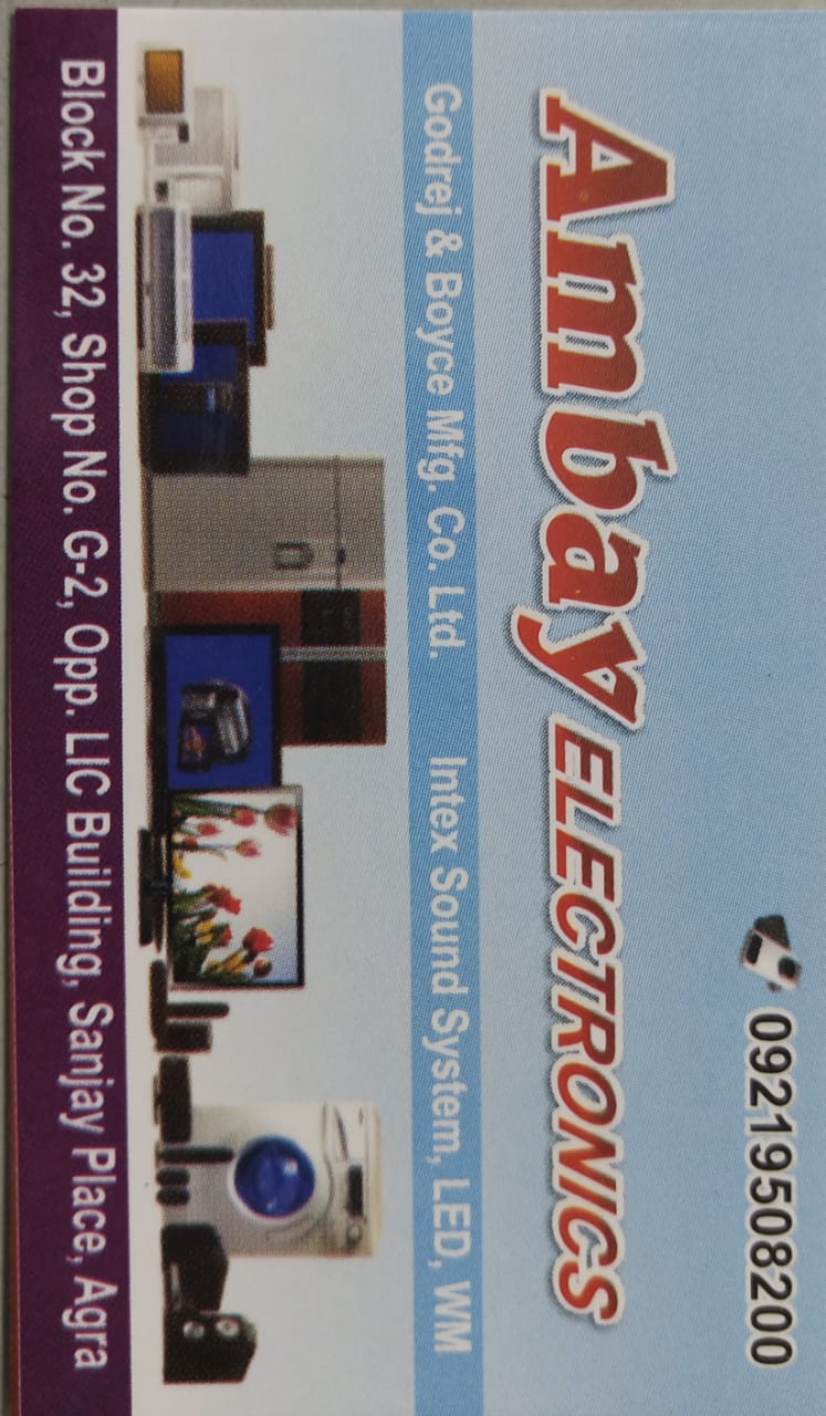 AMBAY ELECTRONICS