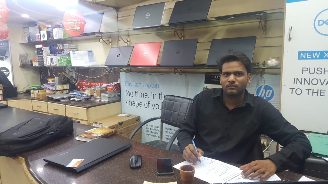 Compu Graphics