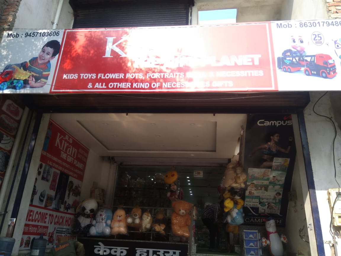 Kiran The Gift Planet