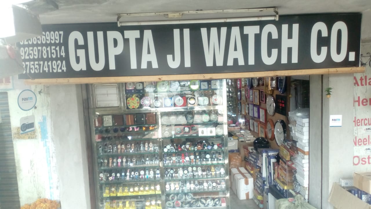 GUPTA JI WATCH CO.