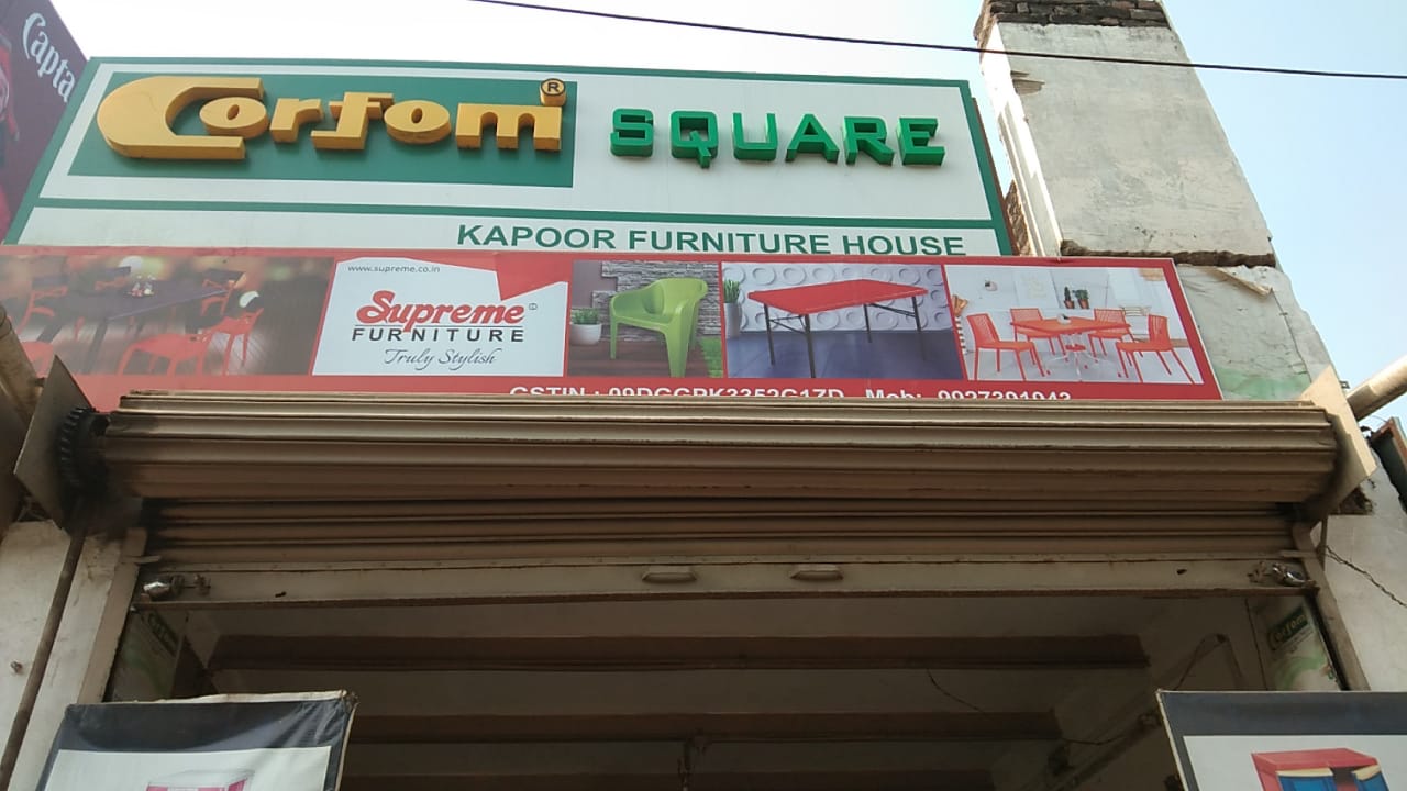 KAPOOR FURNITURE HOUSE