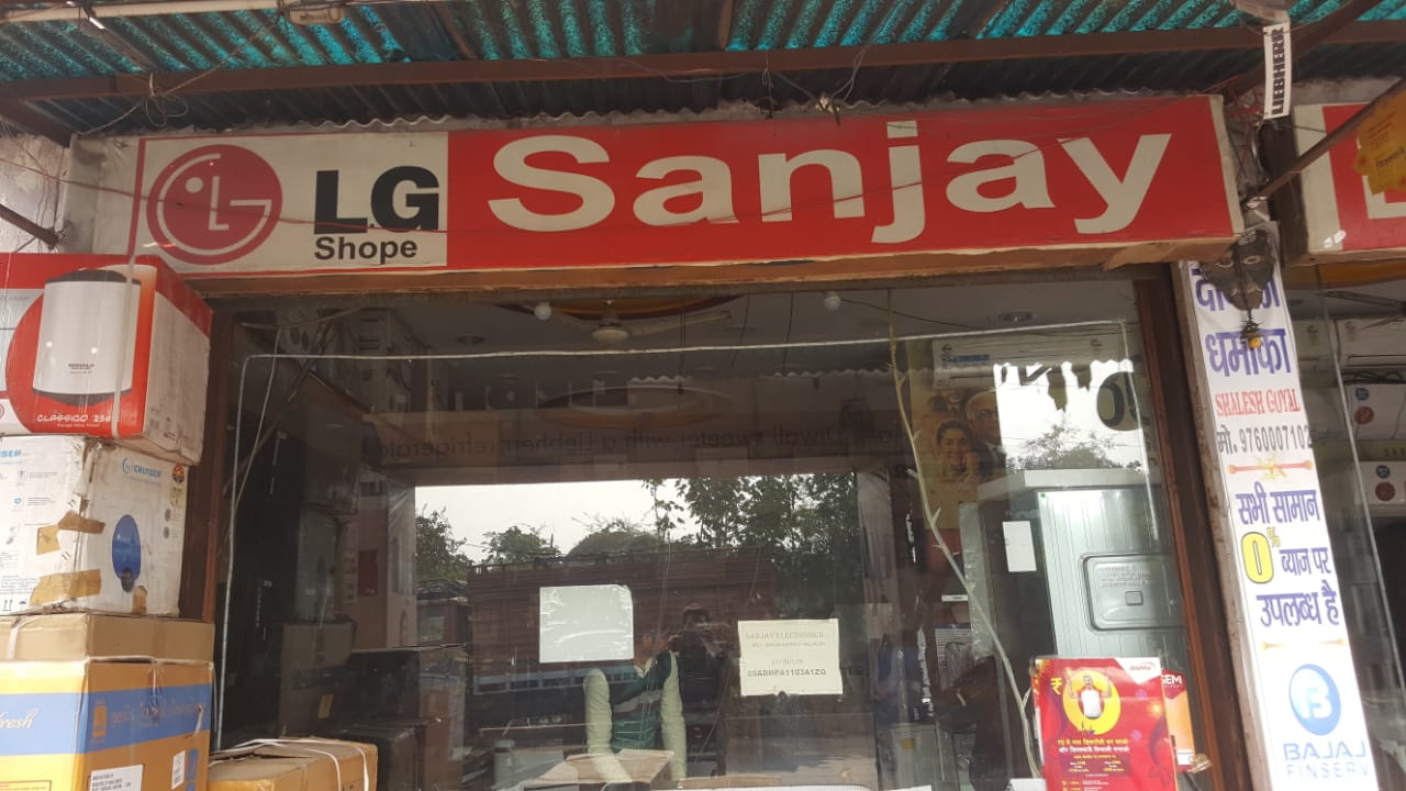 SANJAY ELECTRONICS