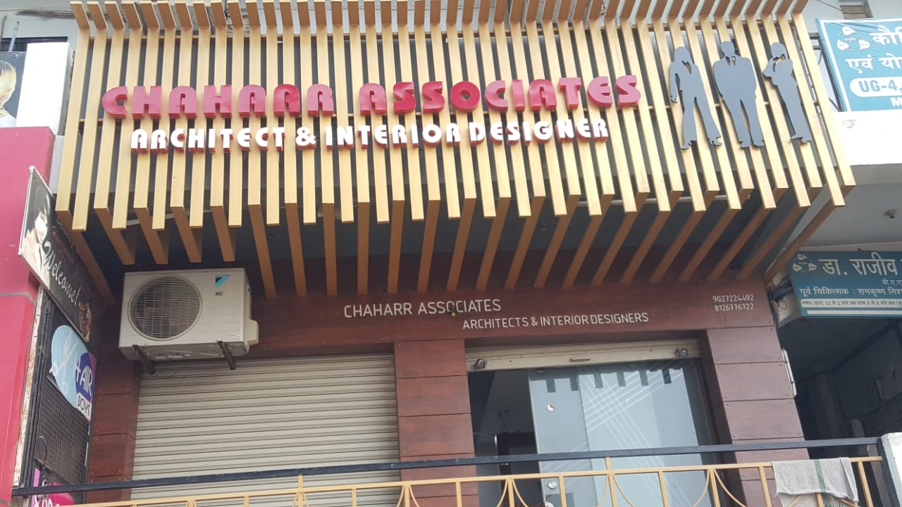 CHAHARR ASSOCIATES ARCHITECT & INTERIOR DESIGNERS