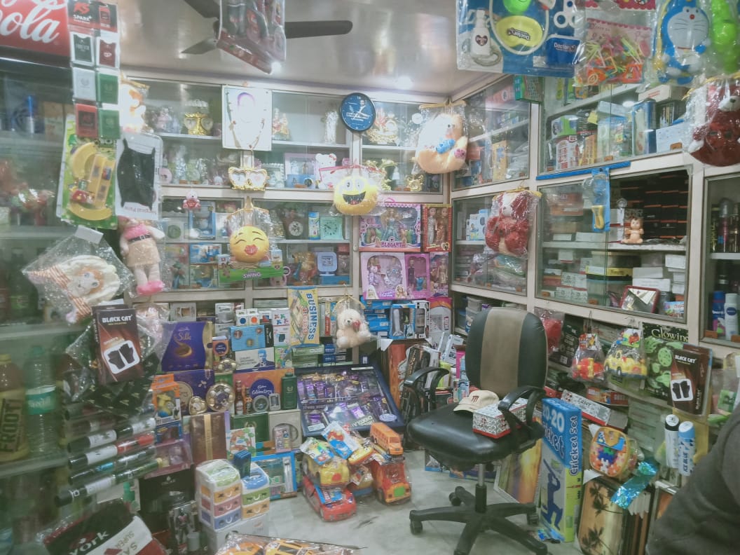 Mohit Gift Shop