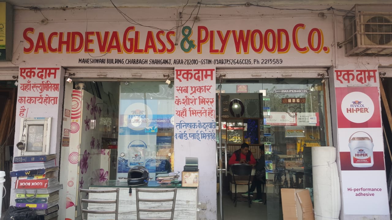 Sachdeva Glass & Plywood Co.