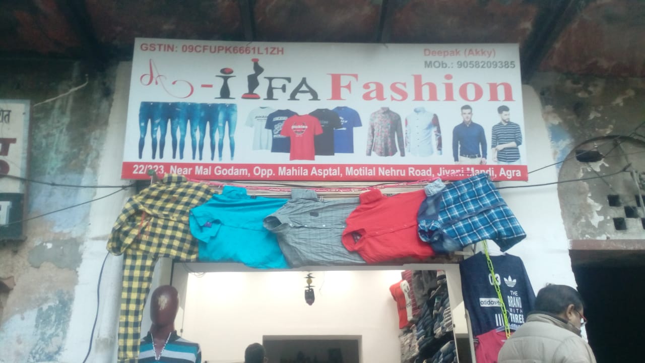 A IIFA FASHION