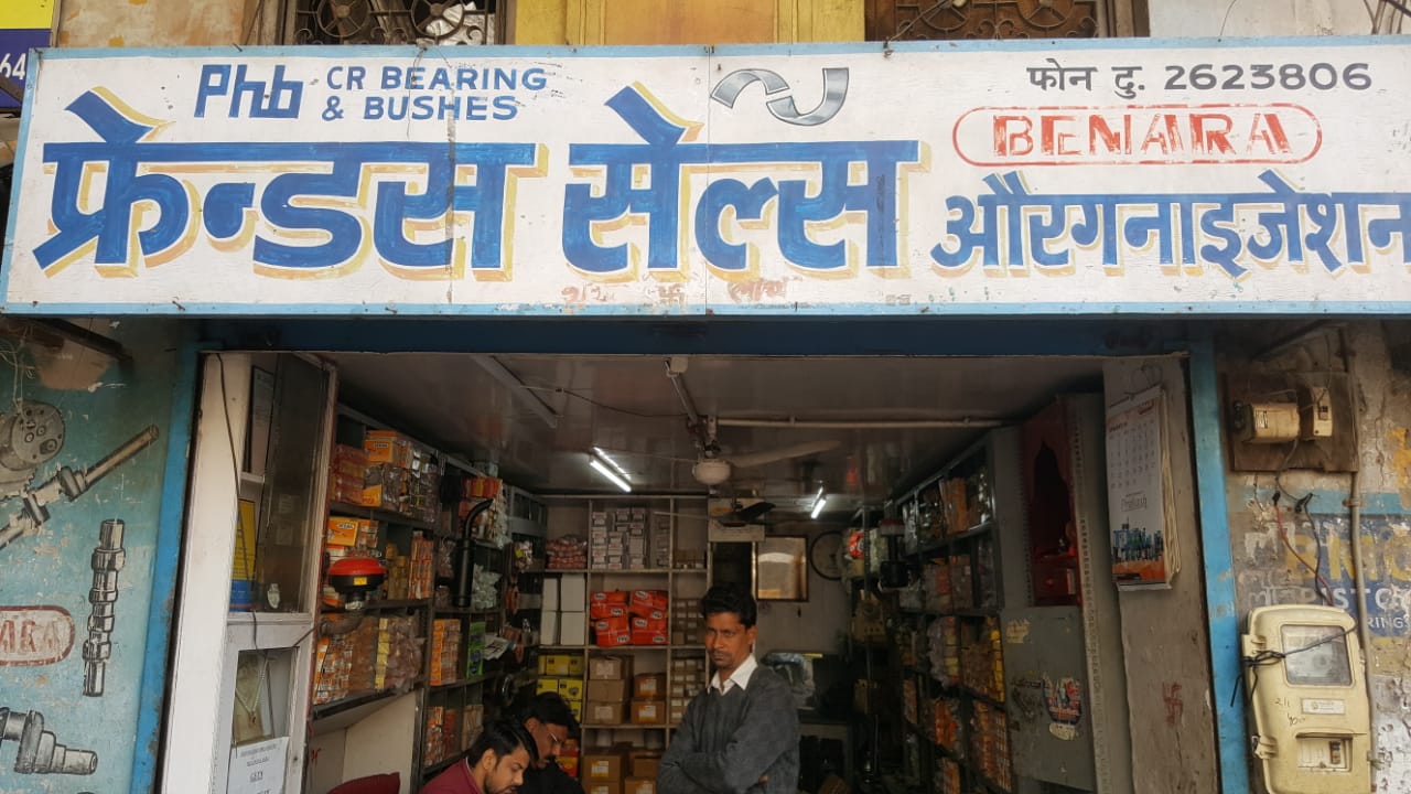  Gallery Image