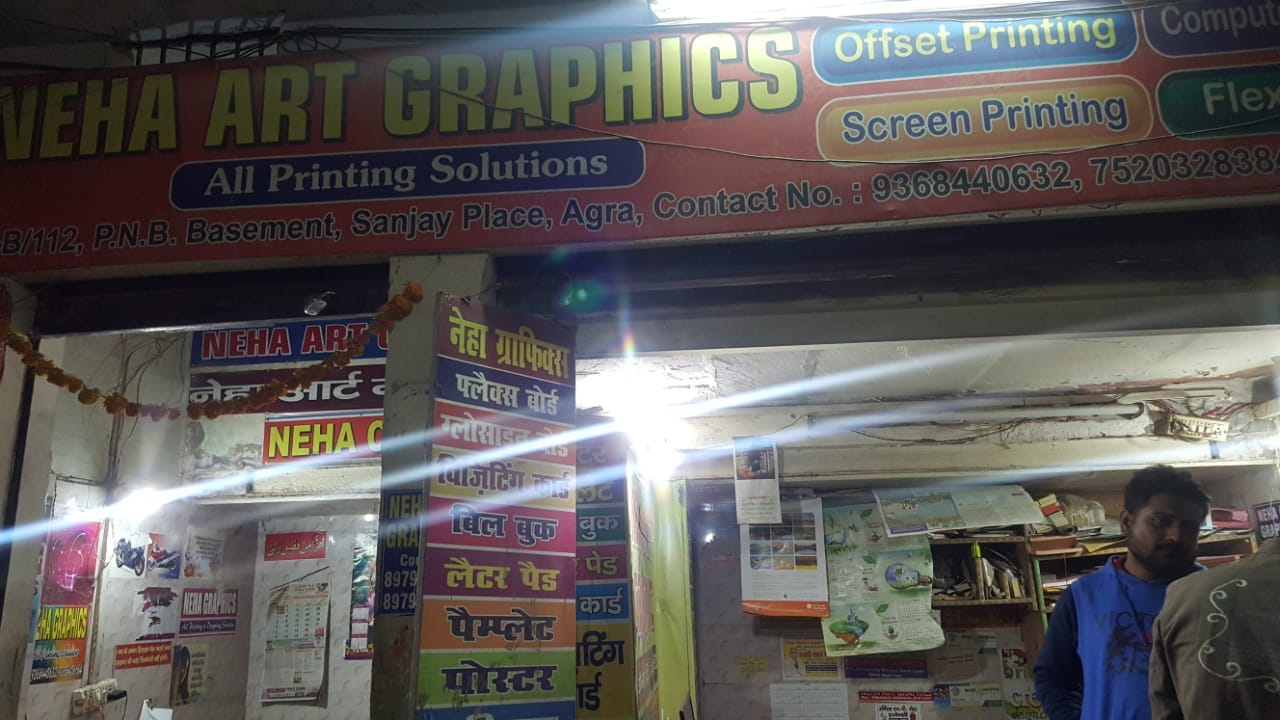 NEHA ART GRAPHICS