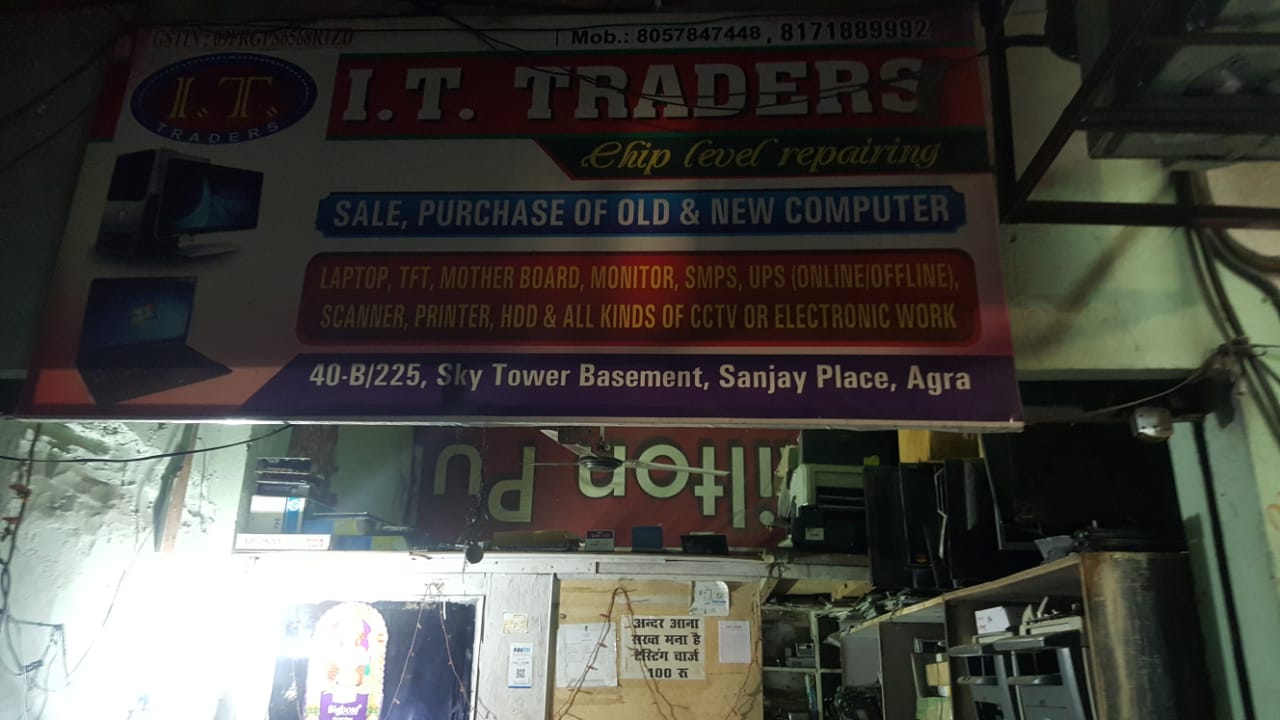 I.T. TRADERS