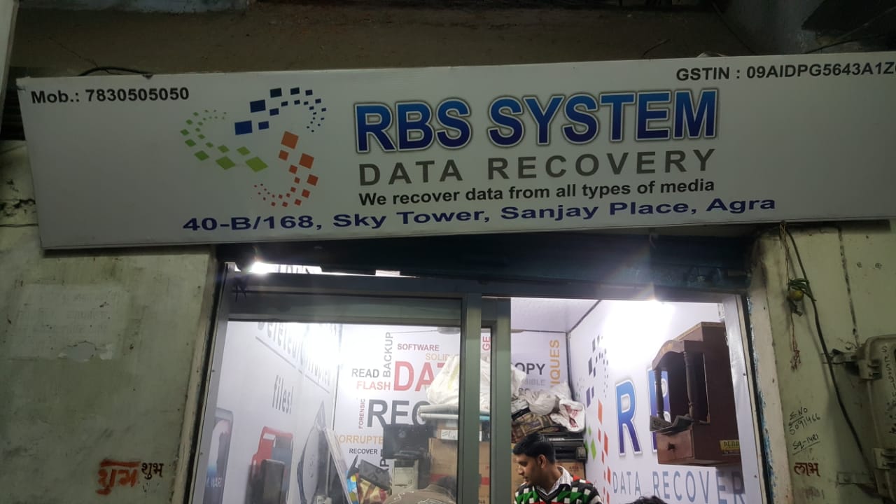 SHRI VINAYAK COMPUTER
