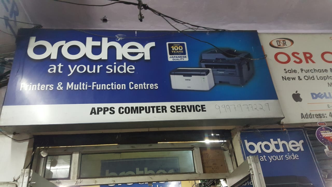 Apps Computer Service