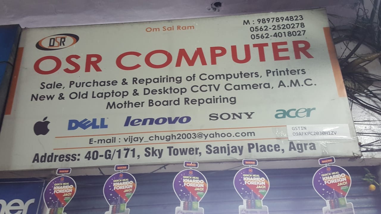 OSR COMPUTER